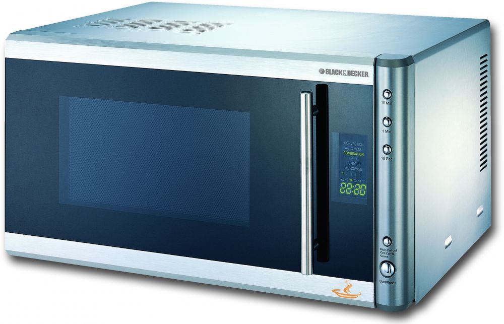 Микроволновая Печь 30л Купить